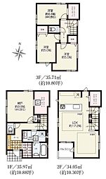 鶴見区潮田町1期全2棟　1号棟