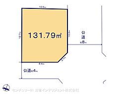 吉川市新栄１丁目の土地