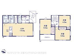 北葛飾郡松伏町大字松伏