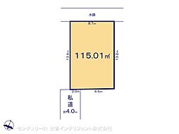 北葛飾郡松伏町大字松伏の土地