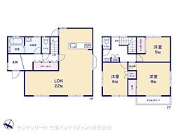 北葛飾郡松伏町ゆめみ野６丁目