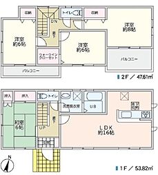 三郷市彦糸１丁目