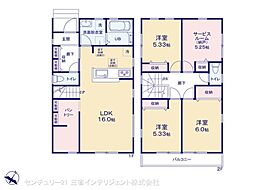 北葛飾郡松伏町田中３丁目