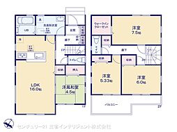 北葛飾郡松伏町田中３丁目