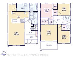 三郷市鷹野４丁目
