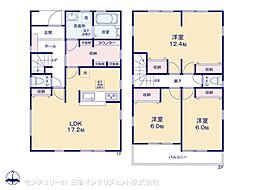 三郷市鷹野４丁目