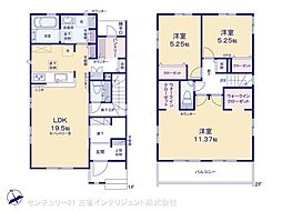 北葛飾郡松伏町大字松伏