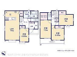 吉川市中曽根１丁目