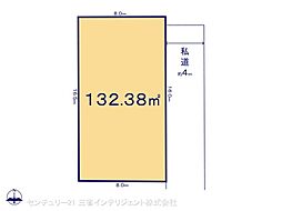 三郷市鷹野４丁目の土地