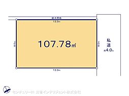三郷市早稲田８丁目の土地