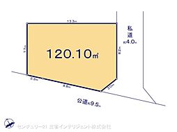 三郷市早稲田８丁目の土地
