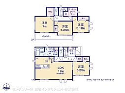 三郷市鷹野１丁目の一戸建て