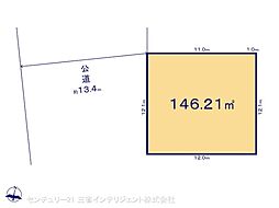 三郷市中央２丁目