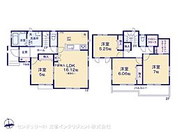 吉川市平沼１丁目