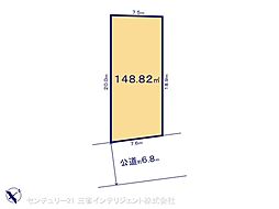 三郷市高州３丁目