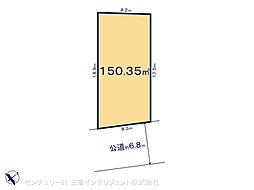 三郷市高州３丁目