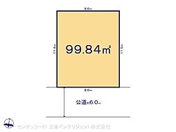 吉川市木売２丁目の土地