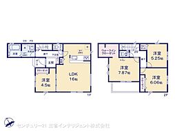 三郷市早稲田８丁目