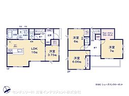 三郷市早稲田８丁目