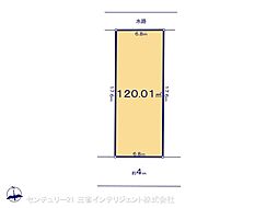 三郷市高州１丁目の土地