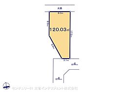 三郷市高州１丁目の土地