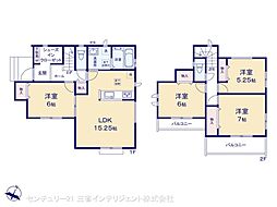 吉川市中曽根１丁目