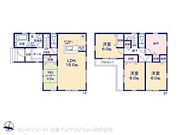 三郷市寄巻