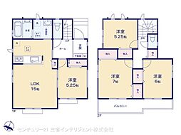 吉川市中曽根１丁目