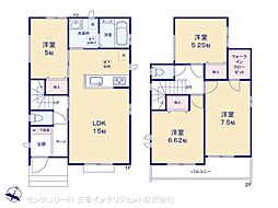 吉川市中曽根１丁目