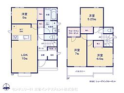 吉川市中曽根２丁目