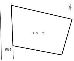 南足柄市中沼の土地