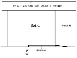 小田原市栄町１丁目