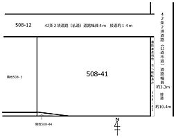 栄町1丁目土地