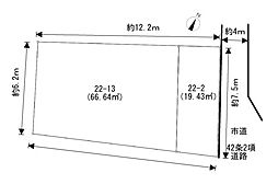 神戸市兵庫区雪御所町の土地