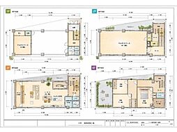 神戸市灘区篠原中町４丁目の一戸建て