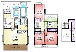 神戸市東灘区本山北町４丁目