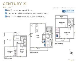 浦安市堀江５丁目の一戸建て