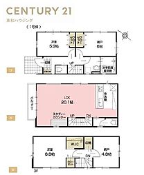 市川市相之川１丁目の一戸建て