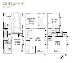 市川市幸１丁目の一戸建て