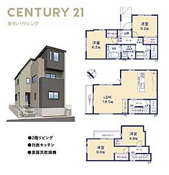 市川市欠真間２丁目