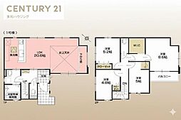 -Erde-浦安市堀江13期