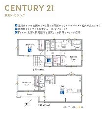 浦安市弁天1丁目の一戸建て