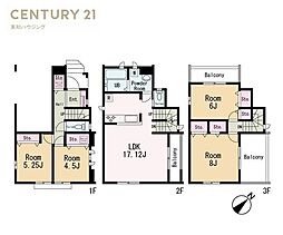 富浜三丁目新築一戸建て