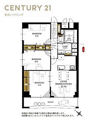 ハイマート行徳