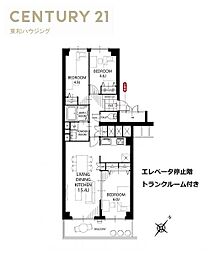 サニーハウス南行徳Ｂ棟
