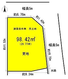 京都市山科区西野楳本町の土地