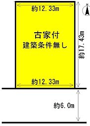 京都市下京区七条御所ノ内西町の土地