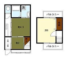 藪之内町