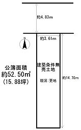 太秦百合ケ本町