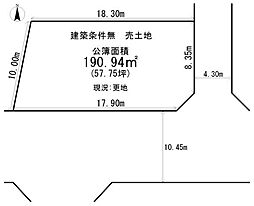 久世下大谷